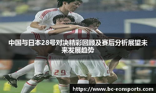 意昂体育