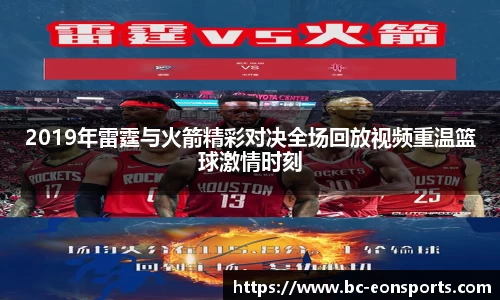 意昂体育官方网站