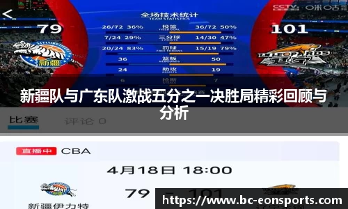 意昂体育官网