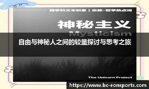 意昂体育官方网站