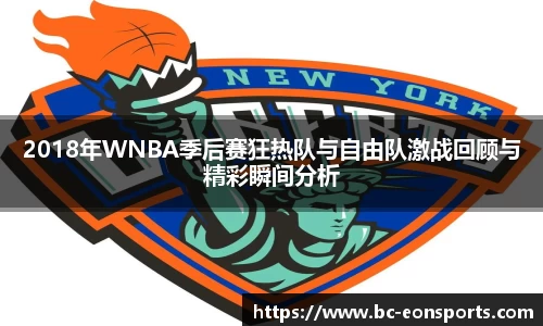 意昂体育官网