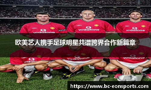 意昂体育官网