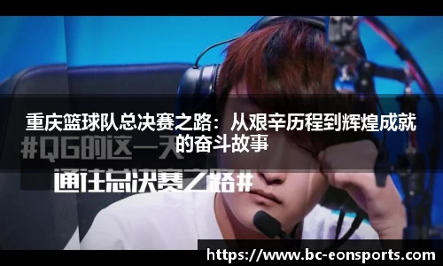 意昂体育平台