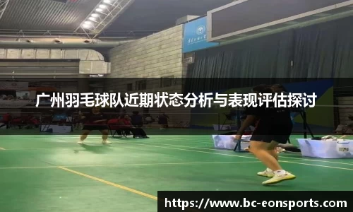 意昂体育官方网站