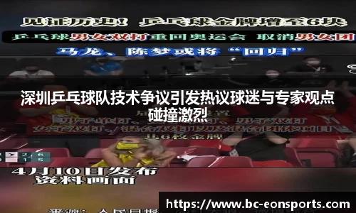意昂体育官网
