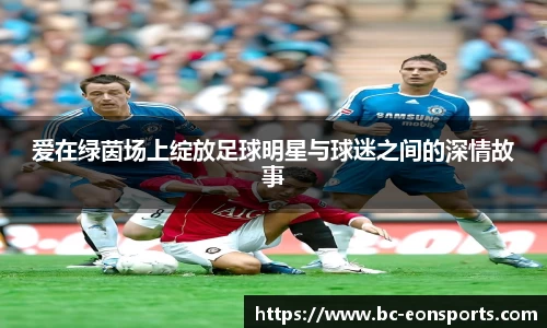意昂体育官网